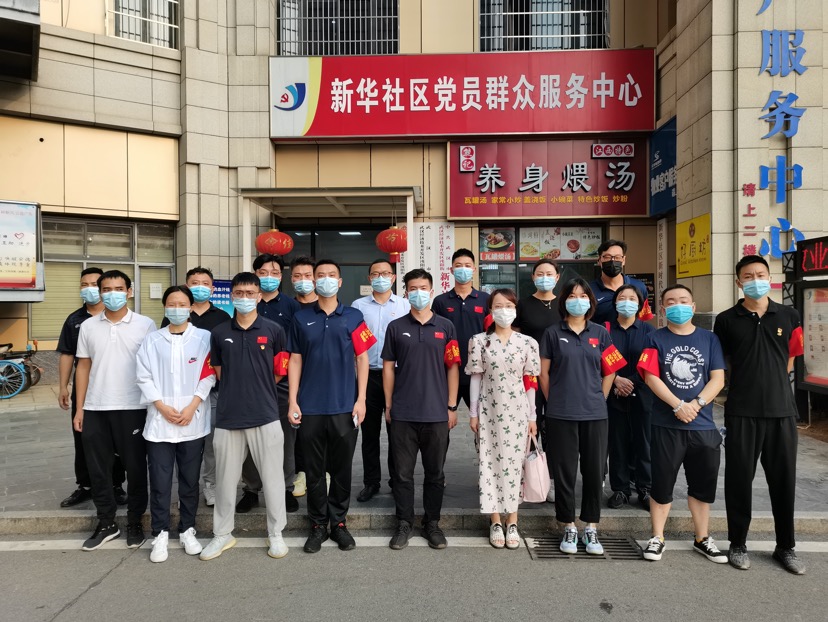 使命在肩，戰(zhàn)“疫”有我！ 公司職工先鋒隊(duì)凌晨3點(diǎn)集結(jié)抗疫