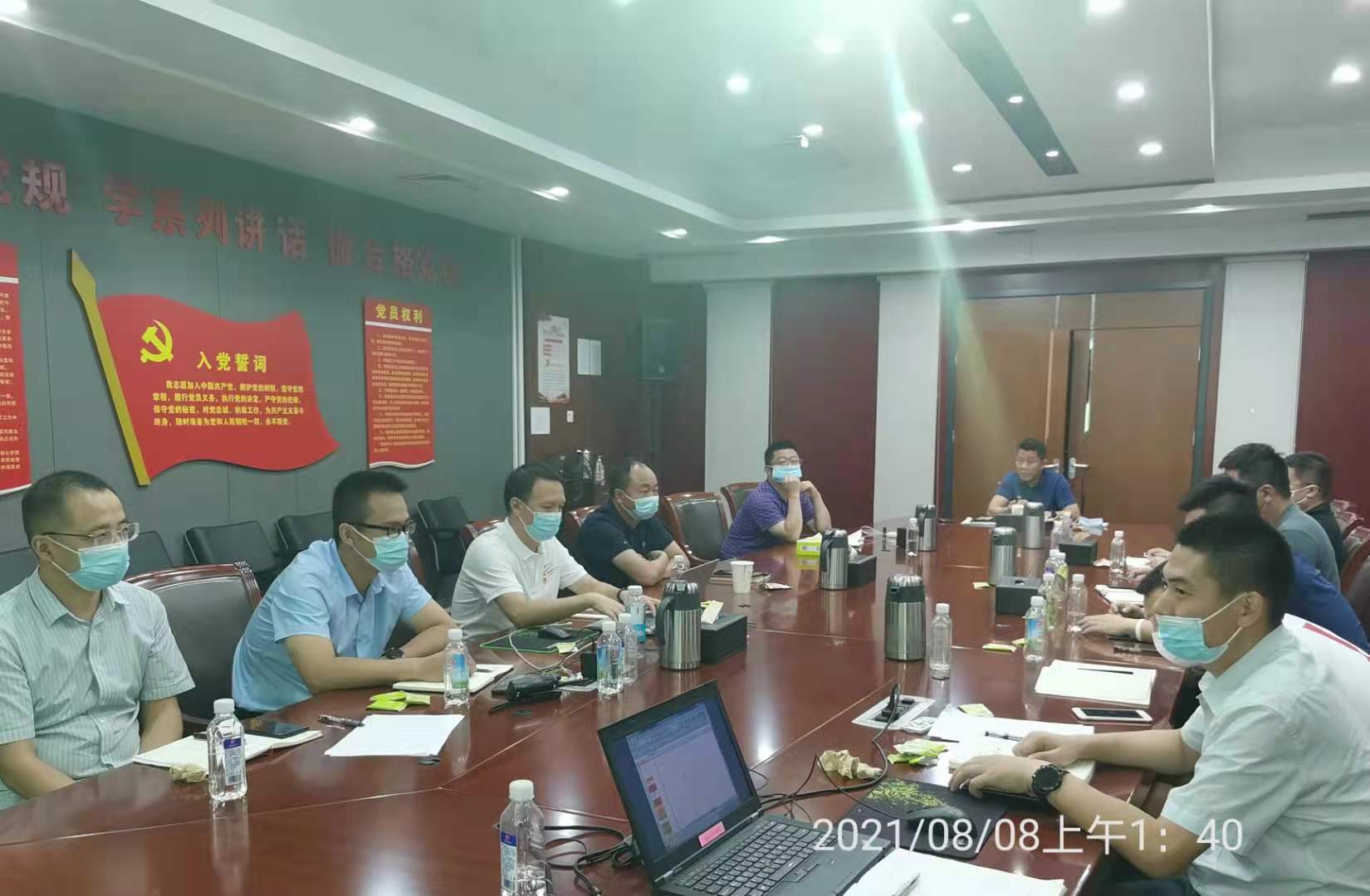 全員上陣、全力以赴、全面固守 公司“硬核”防疫顯擔(dān)當(dāng)
