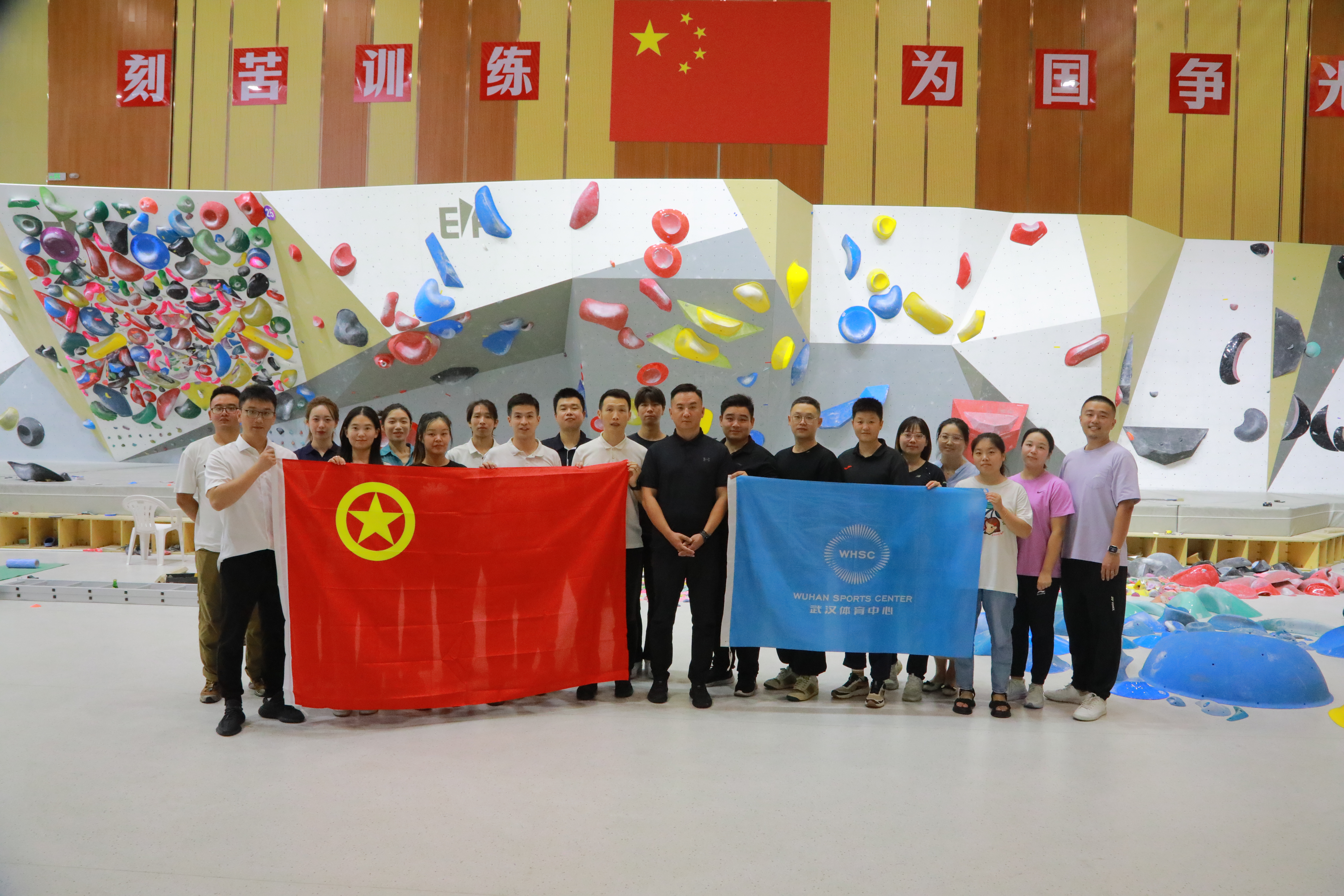 從車谷到光谷，武體團(tuán)員青年先鋒隊(duì)已出發(fā)