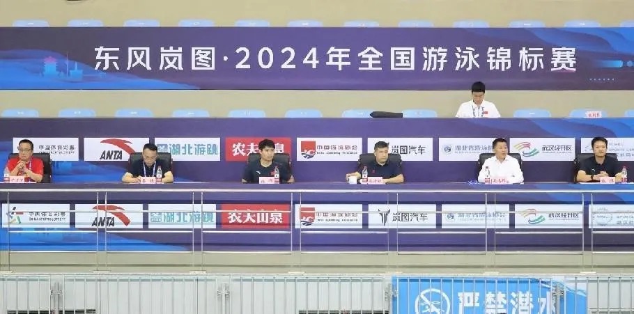 【武體之聲】東湖評論：大賽不斷，見證湖北體育蓬勃發(fā)展