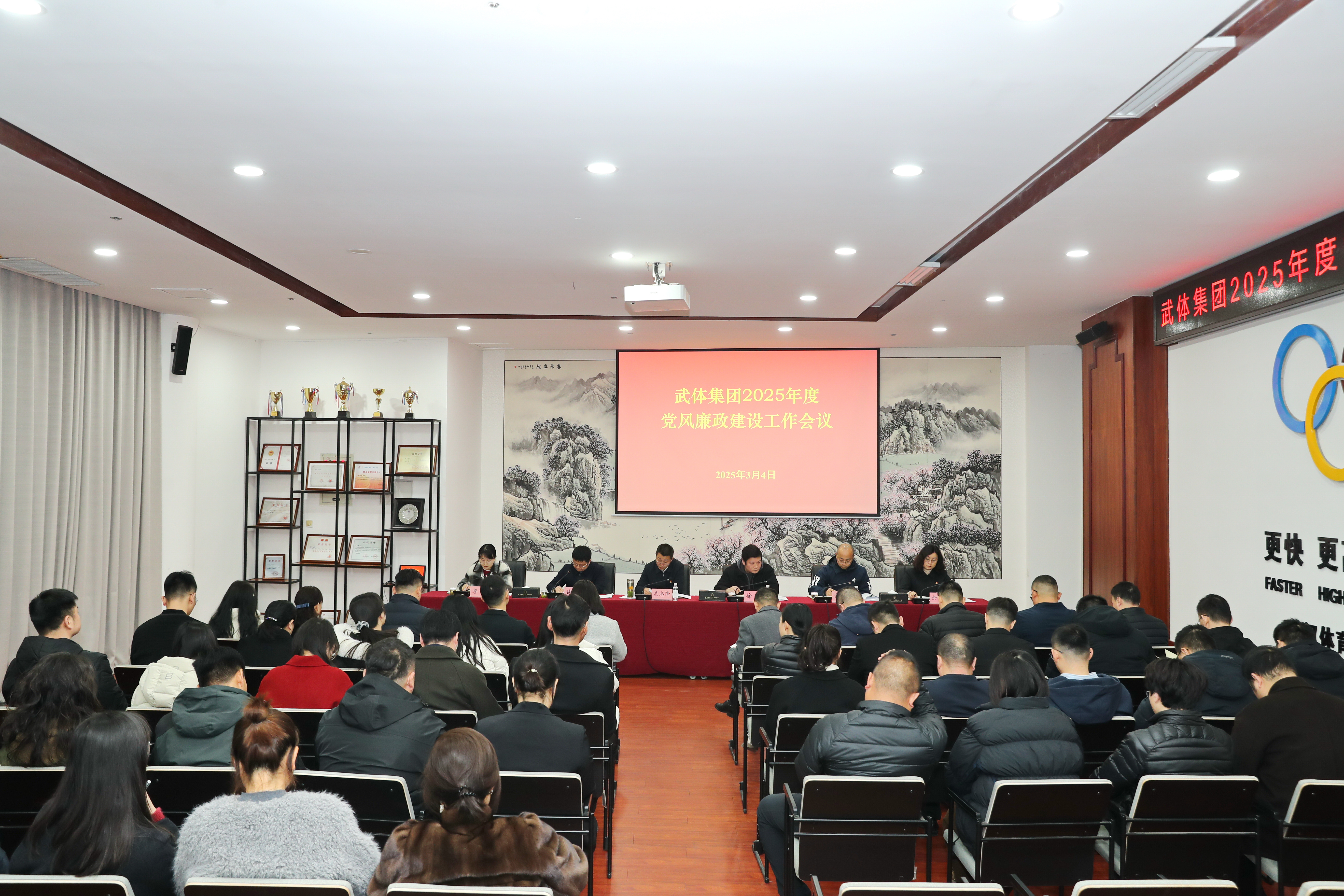 【武體之聲】堅(jiān)持開門教育，在“群眾眼皮子底下”抓作風(fēng)建設(shè)