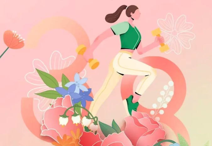 “三八”國(guó)際婦女節(jié)，來武漢體育中心，解鎖驚喜！