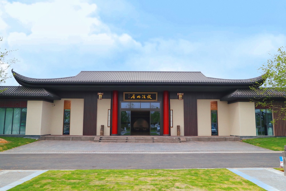 設(shè)法山居揭牌營業(yè)，市民新增文旅休閑好去處
