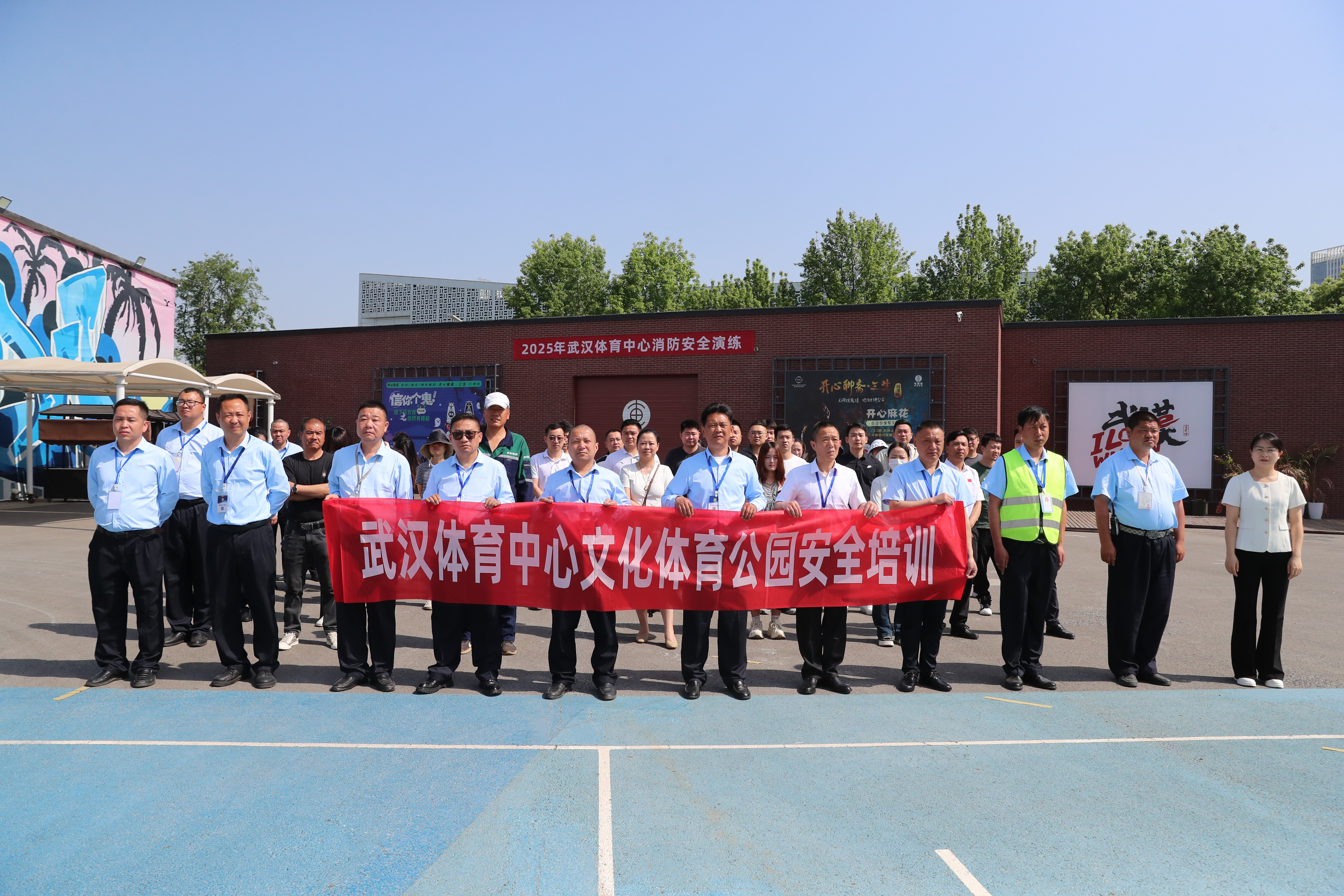 以練促防，安全同行│集團開展消防安全知識講座及應(yīng)急演練