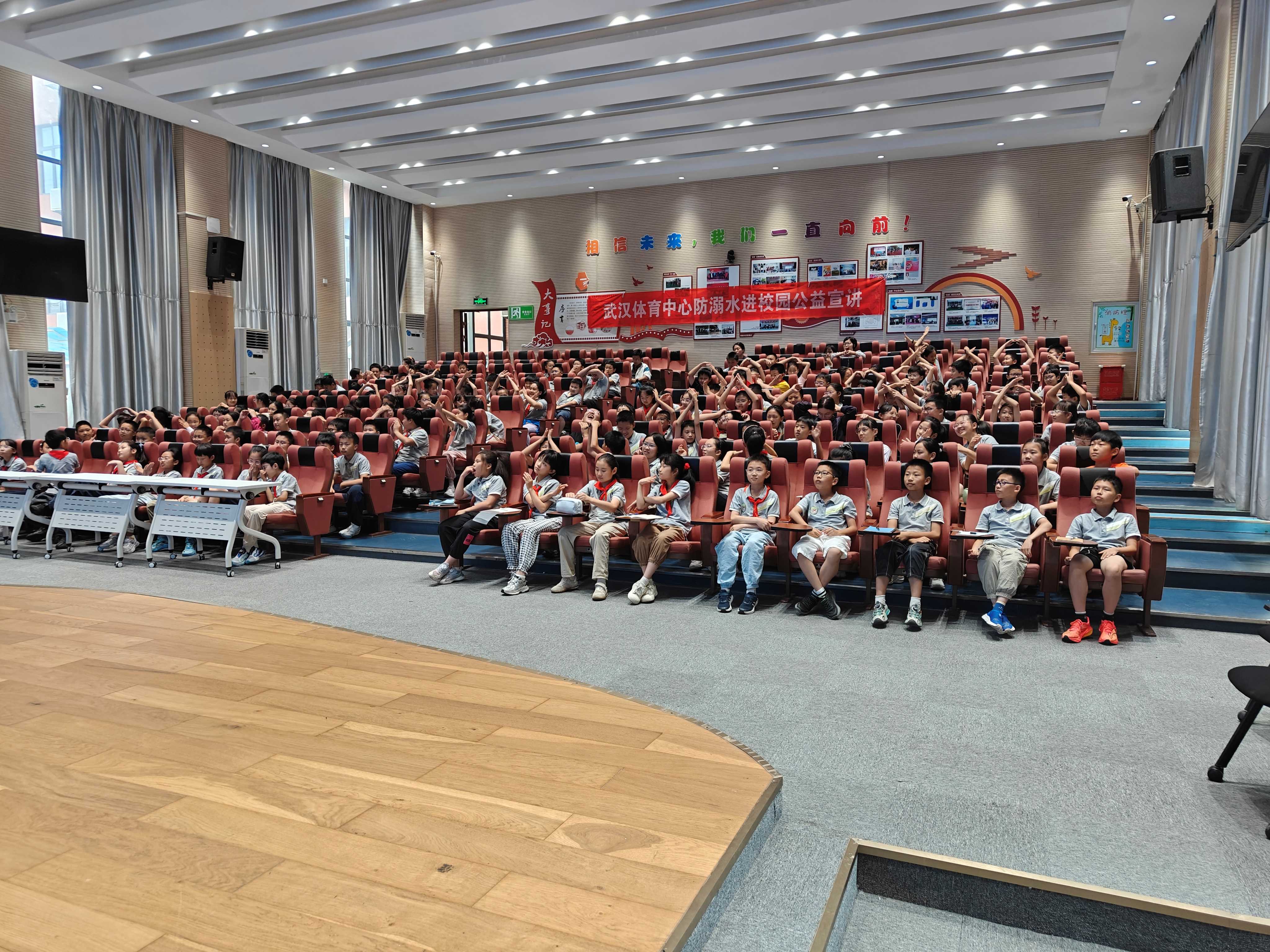 防“溺”于未然，安全伴成長｜集團防溺水公益宣講進校園