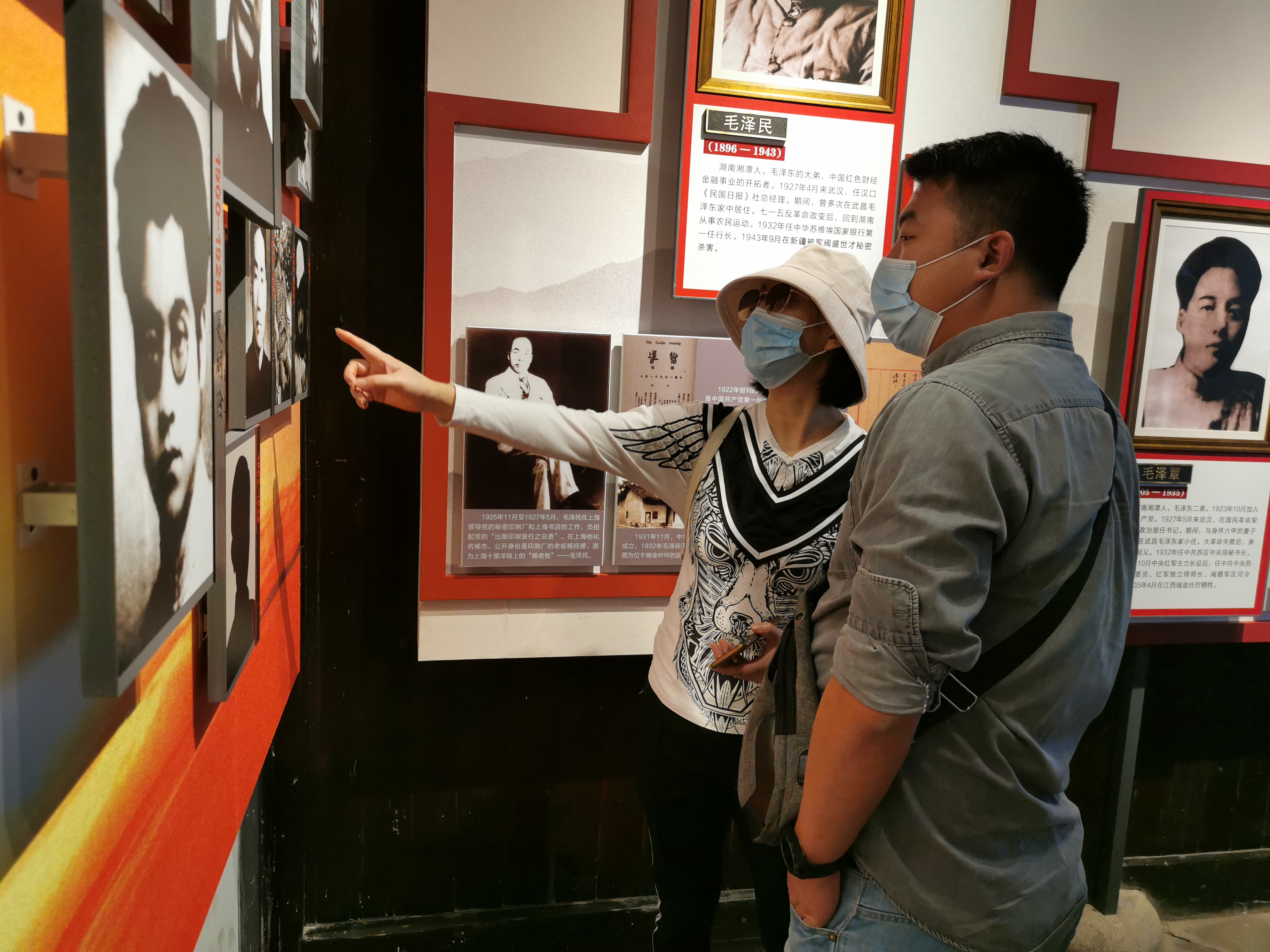 聆聽歷史足音，緬懷崢嶸歲月 公司員工參觀武漢革命博物館(圖2)