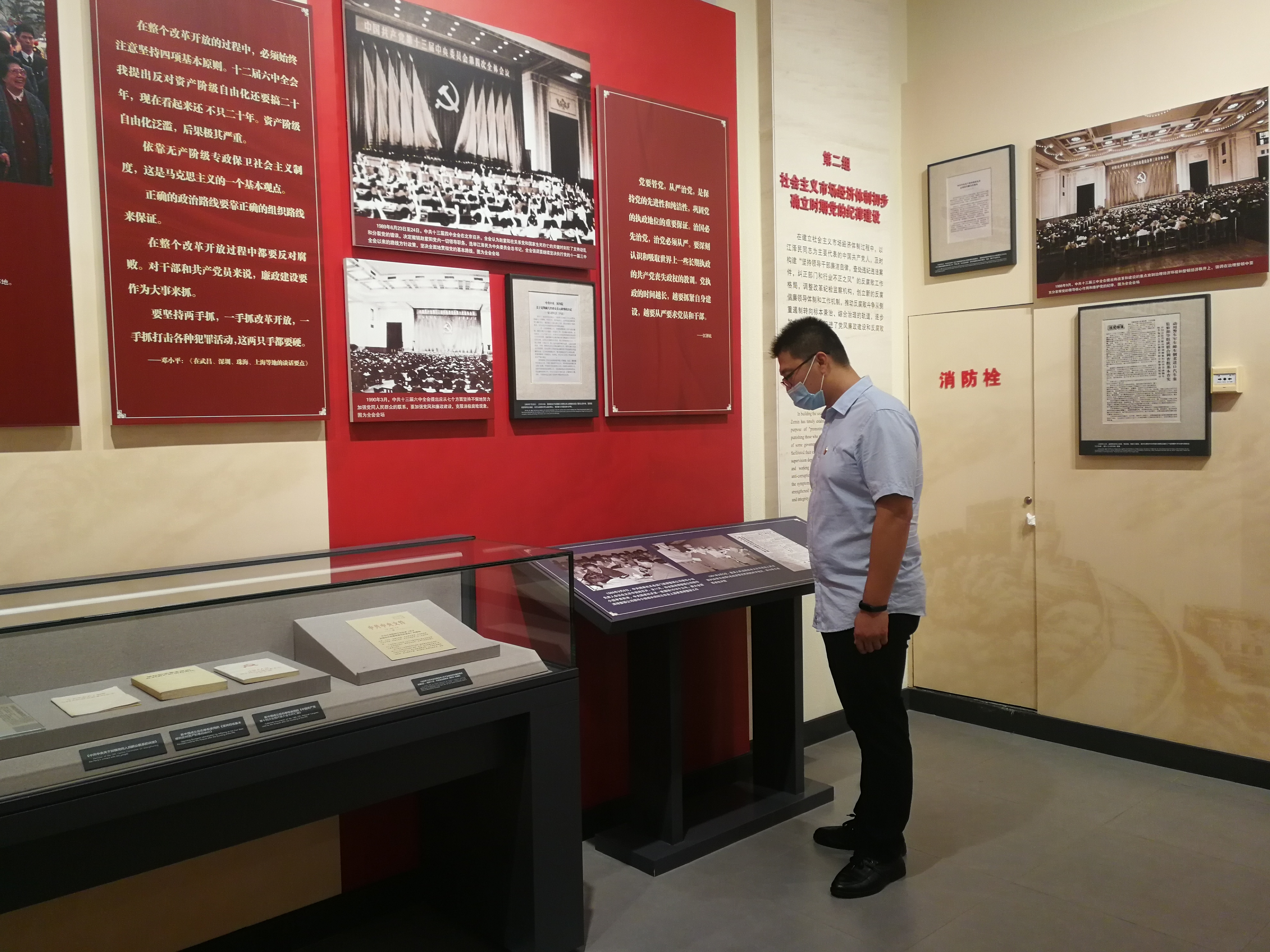 聆聽歷史足音，緬懷崢嶸歲月 公司員工參觀武漢革命博物館(圖4)