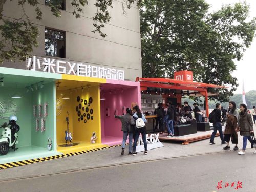 雷軍回母校，武大與小米共建人工智能聯(lián)合實(shí)驗(yàn)室(圖2)