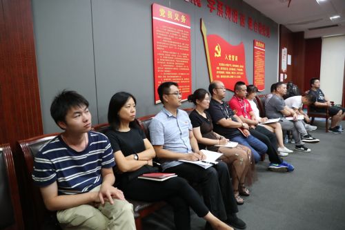 公司召開(kāi)主題教育調(diào)研成果交流會(huì) 王旗華講授主題教育專(zhuān)題黨課(圖6)
