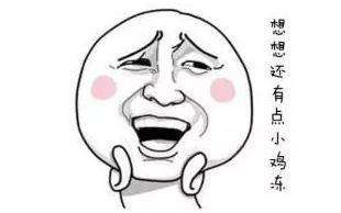 搶先揭秘！世界飛行者大會游玩全攻略(圖3)