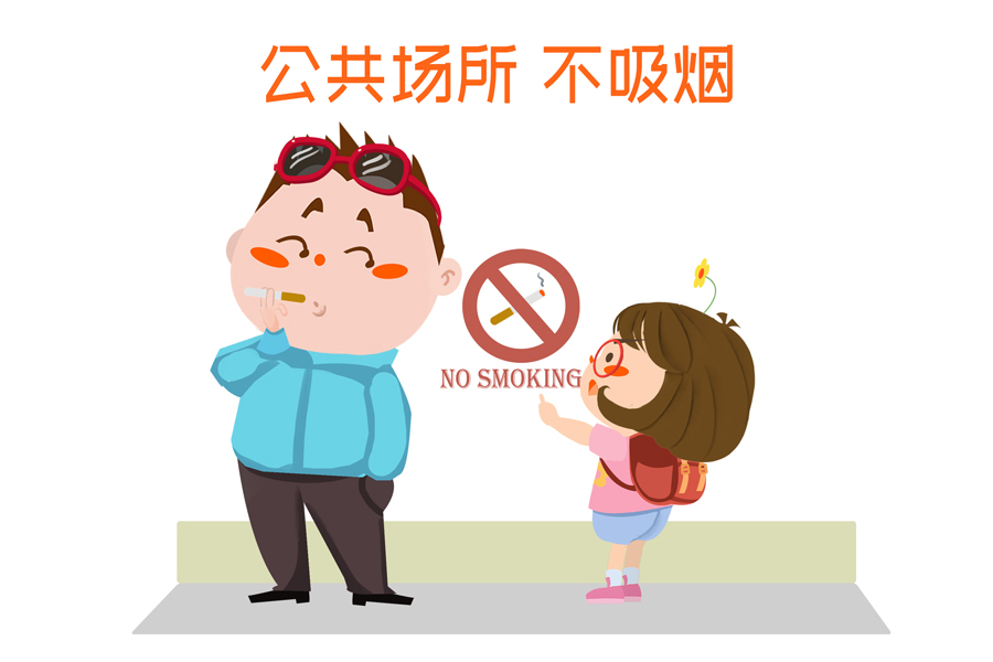 無煙控?zé)煟嚎戳诉@些控?zé)熤R，以后再也不敢吸煙了！(圖1)