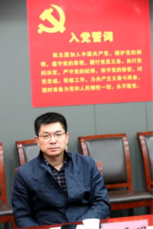 馮愛明參加指導(dǎo)公司領(lǐng)導(dǎo)班子民主生活會(圖3) 馮愛明參加指導(dǎo)公司領(lǐng)導(dǎo)班子民主生活會(圖3)