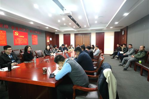 公司開展績(jī)效管理體系培訓(xùn)(圖1)