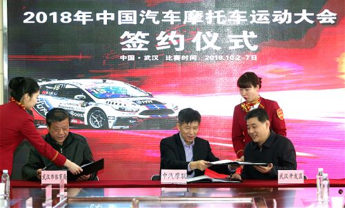 引擎轟鳴，賽車狂飆 “鐵馬”今年十一開賽</br>“車都”將上演現(xiàn)實(shí)版“速度與激情”