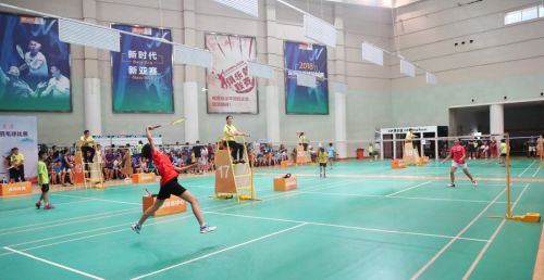 2018年省“協會杯”青少年羽毛球比賽在武漢體育中心開幕(圖5)
