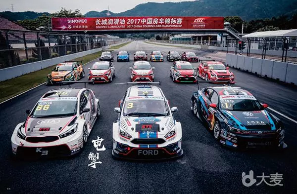 “十一黃金周”江城暢想“速度與激情”！2018中國(guó)汽車摩托車運(yùn)動(dòng)大會(huì)明日預(yù)售！