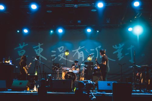 第二屆云游國際音樂節(jié)再玩跨界 華晨宇、草東加盟開啟ON TRACK極速之旅(圖3)