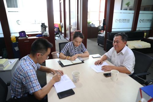 武漢體育中心開展退休老黨員“不忘初心、牢記使命”專題調(diào)研和慰問工作(圖3)