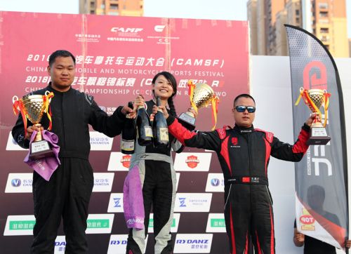 F4、飄移兩項賽事收官  房車和耐力錦標(biāo)賽相繼上演