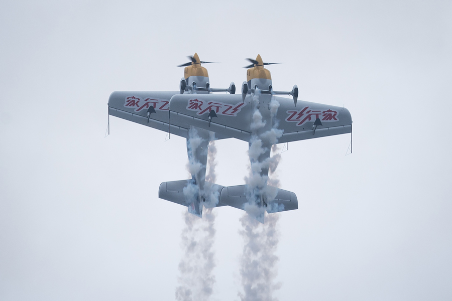 空中F1車都展翅！