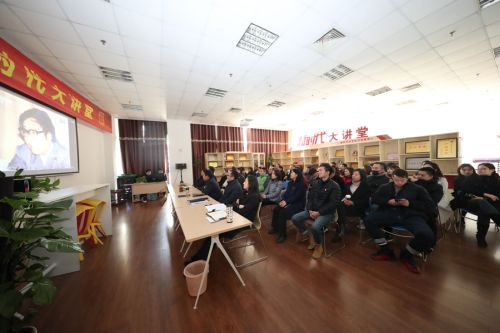 公司集中收看慶祝改革開(kāi)放40周年大會(huì)(圖2) 公司集中收看慶祝改革開(kāi)放40周年大會(huì)(圖2)