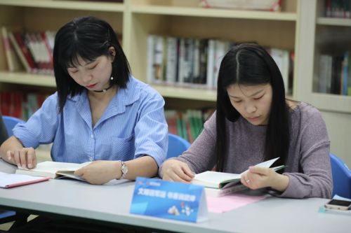 文明迎軍運(yùn)  書香潤武體 武漢體育中心舉辦首屆職工讀書節(jié)(圖2)