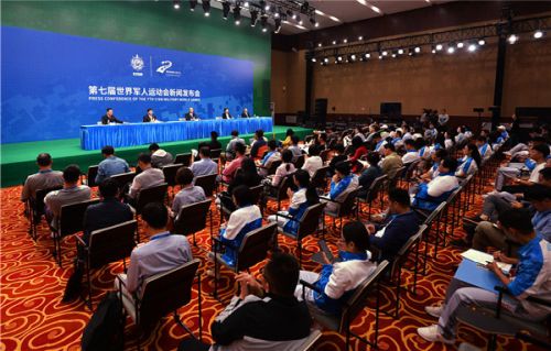 軍運會主媒體中心準備好了！4000余名中外記者將全程報道軍運會