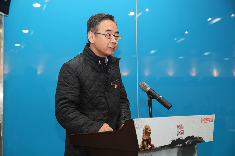 “紀檢大學(xué)堂”首場宣講會開班(圖5)