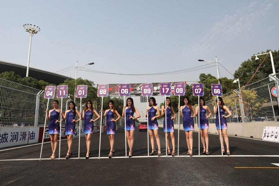 今天這把火，將點燃武漢的冬天！(圖15)