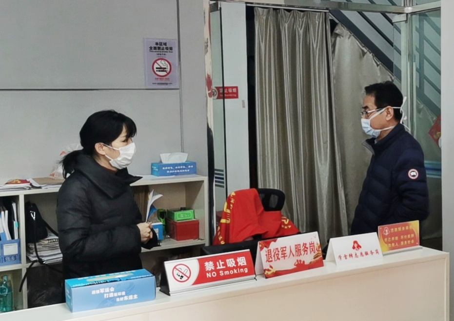 不忘初心，踐行使命 ——武漢體育中心下沉一線防控疫情側(cè)記(圖1)