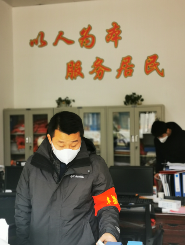 不忘初心，踐行使命 ——武漢體育中心下沉一線防控疫情側(cè)記(圖3)