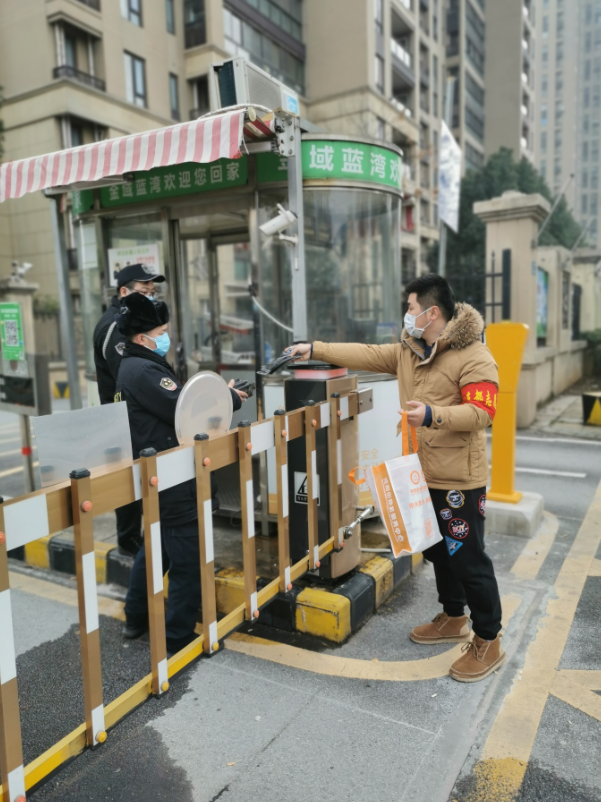 不忘初心，踐行使命 ——武漢體育中心下沉一線防控疫情側(cè)記(圖6)