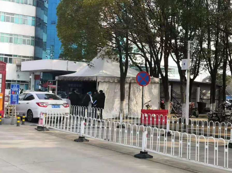 不忘初心，踐行使命 ——武漢體育中心下沉一線防控疫情側(cè)記(圖8)