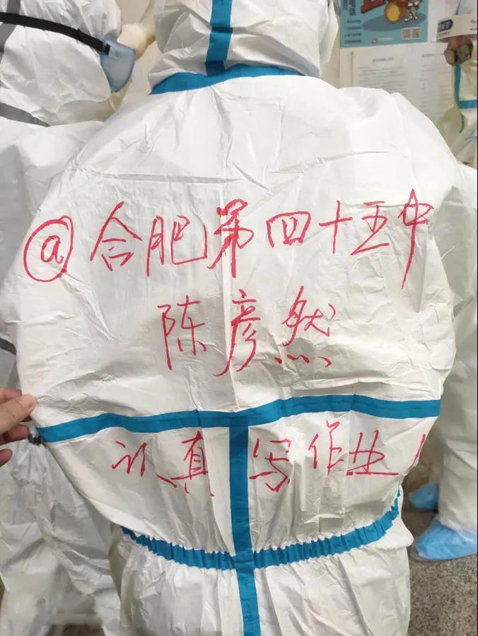 援鄂護士患癌，武漢體育中心方艙醫(yī)院保障人員祝福：一定要好起來！(圖2)