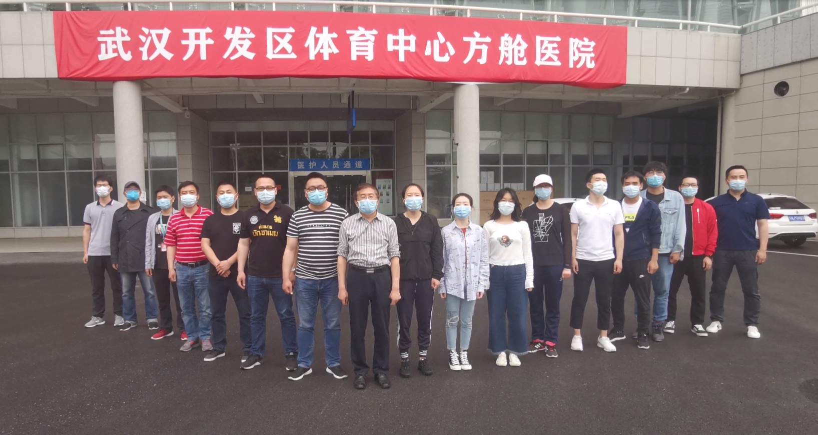 援鄂護(hù)士患癌，武漢體育中心方艙醫(yī)院保障人員祝福：一定要好起來！