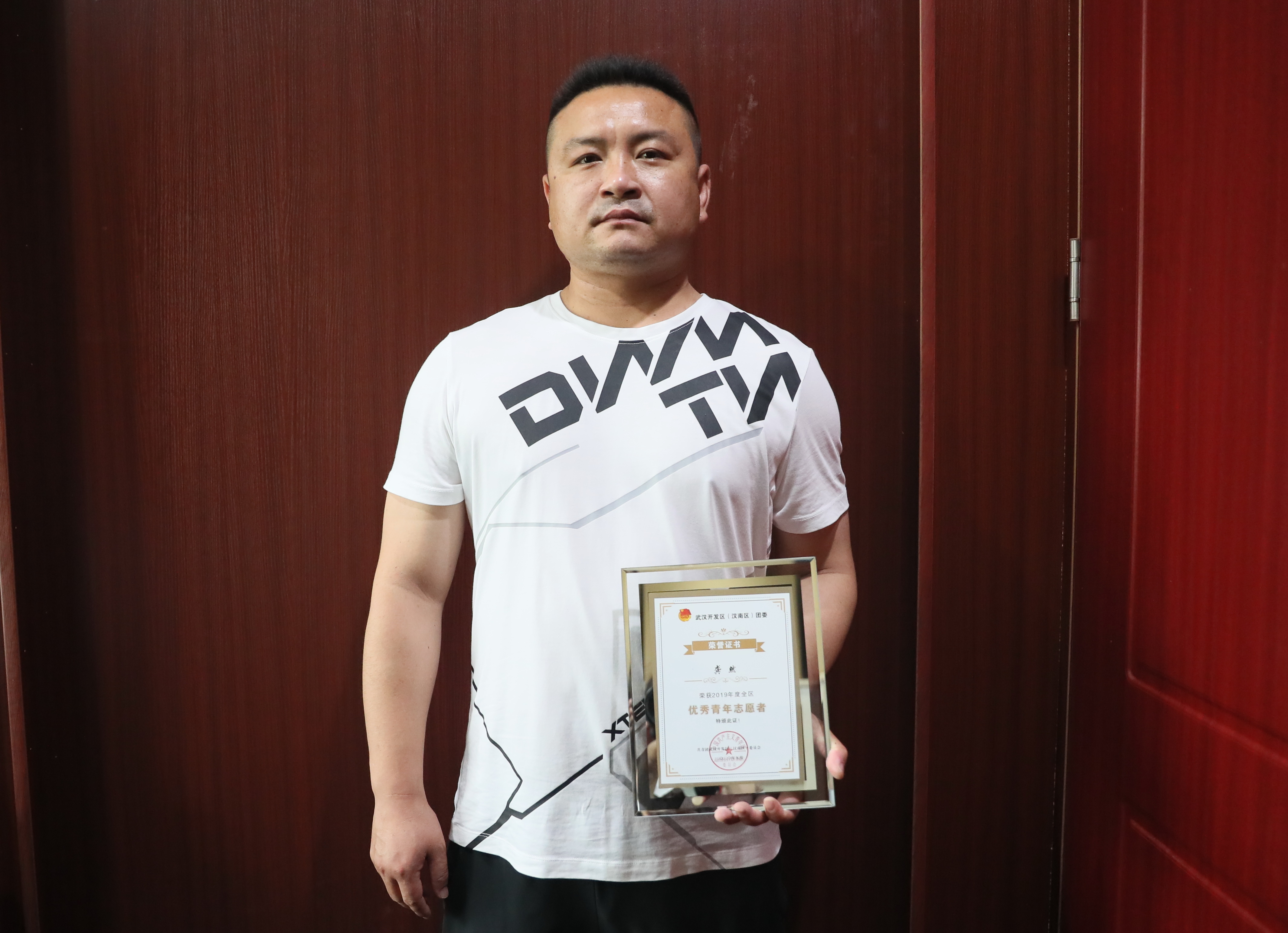 全區(qū)五四表彰大會召開  體育中心榮獲多項榮譽(yù)(圖5)