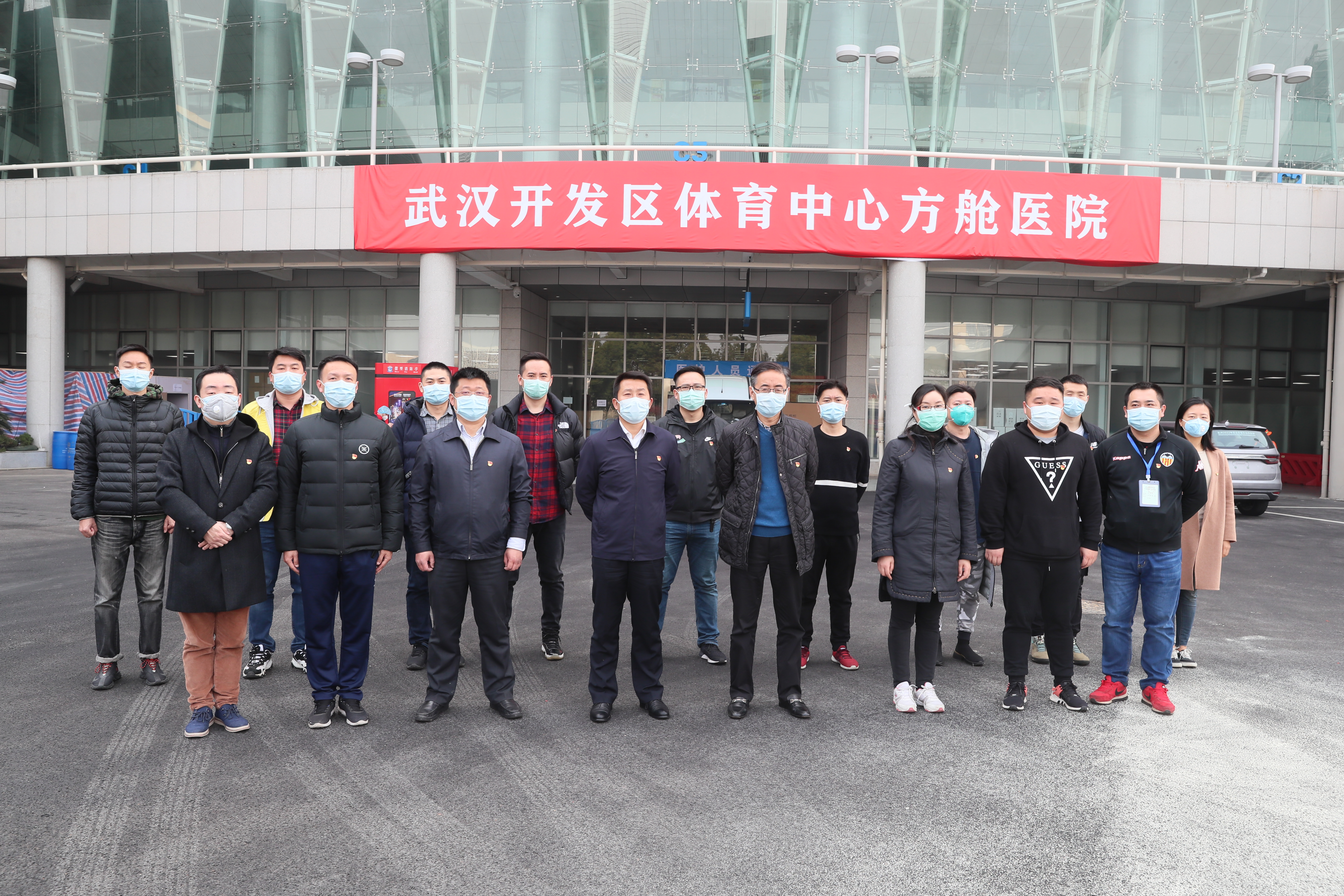 全區(qū)五四表彰大會召開  體育中心榮獲多項榮譽(yù)(圖8)