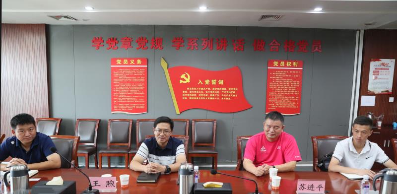 湖北省冰上運(yùn)動隊(duì)將落戶武漢體育中心(圖3)
