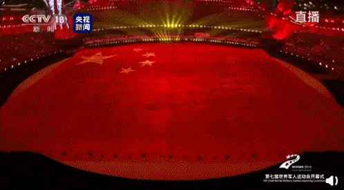 “世界級”智慧場館，武漢體育中心的運營管理及物聯(lián)網(wǎng)應用！(圖2)