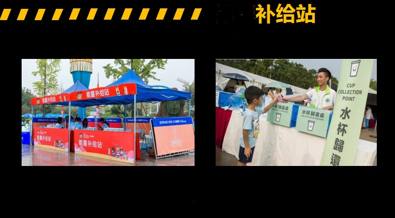 10.1開跑|2020武漢體育中心全民健康跑報名啟動，醫(yī)護教師免費報名(圖8)