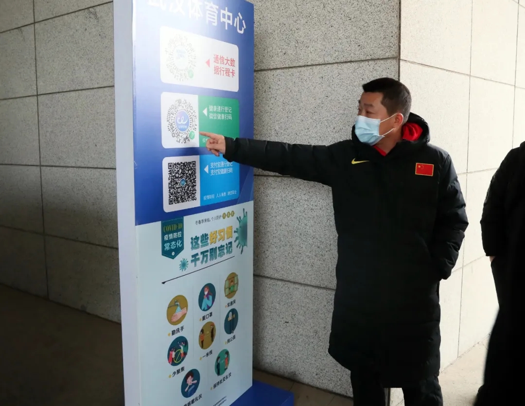 2021年跳水項目奧運會、世界杯選拔賽（第二站）即將開賽 賽事嚴格按防疫防控要求準備就位(圖3)