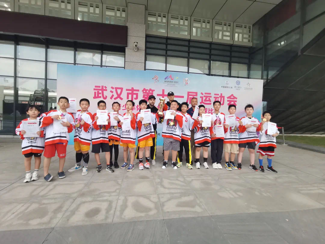 首秀！武漢市第十一屆運(yùn)動(dòng)會(huì)冰球比賽圓滿落幕！(圖3)